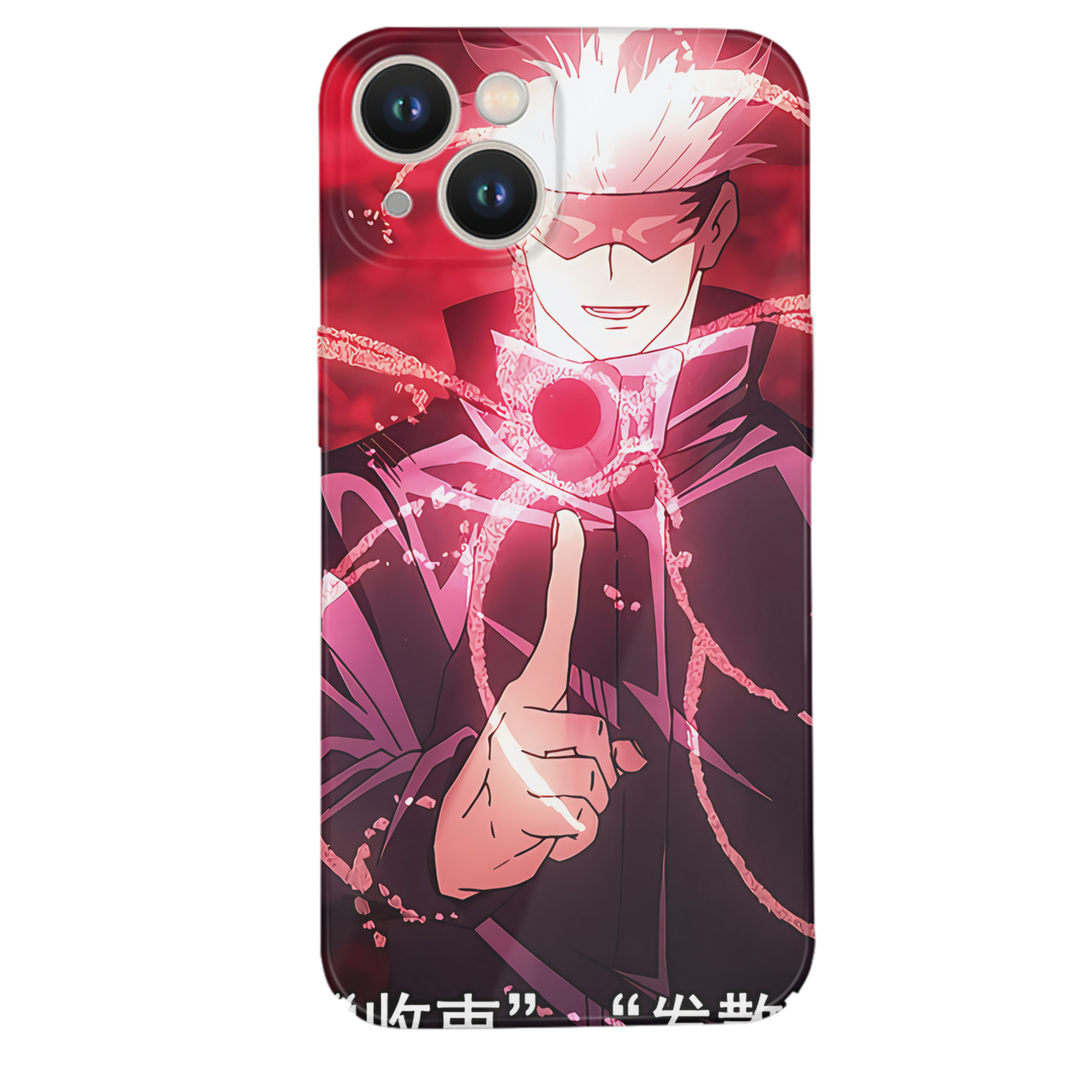 （画像用） SPY×FAMILY间谍家家酒 【iPhone 14シリーズ対応】ハードケース